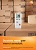 Catalogo Data Logger 184  - strumenti da laboratorio - TecnoLab