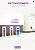 Catalogo Spettrofotometro UV-visibile Onda UV20 - strumenti da laboratorio - TecnoLab